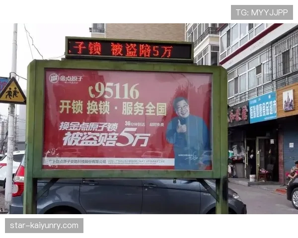 仲满穿睡衣开豪车去菜市场，这画面把我笑趴下