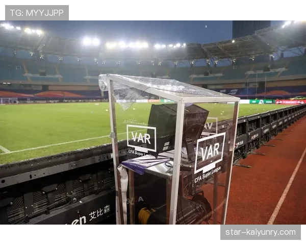 VAR规则在足球比赛中的判罚流程与应用标准详细解析