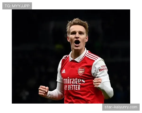 厄德高跻身顶级中场的竞争力与局限解析