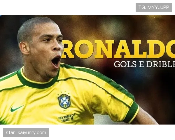 大罗如何以连续强突破解高位逼抢并主导关键战进攻？